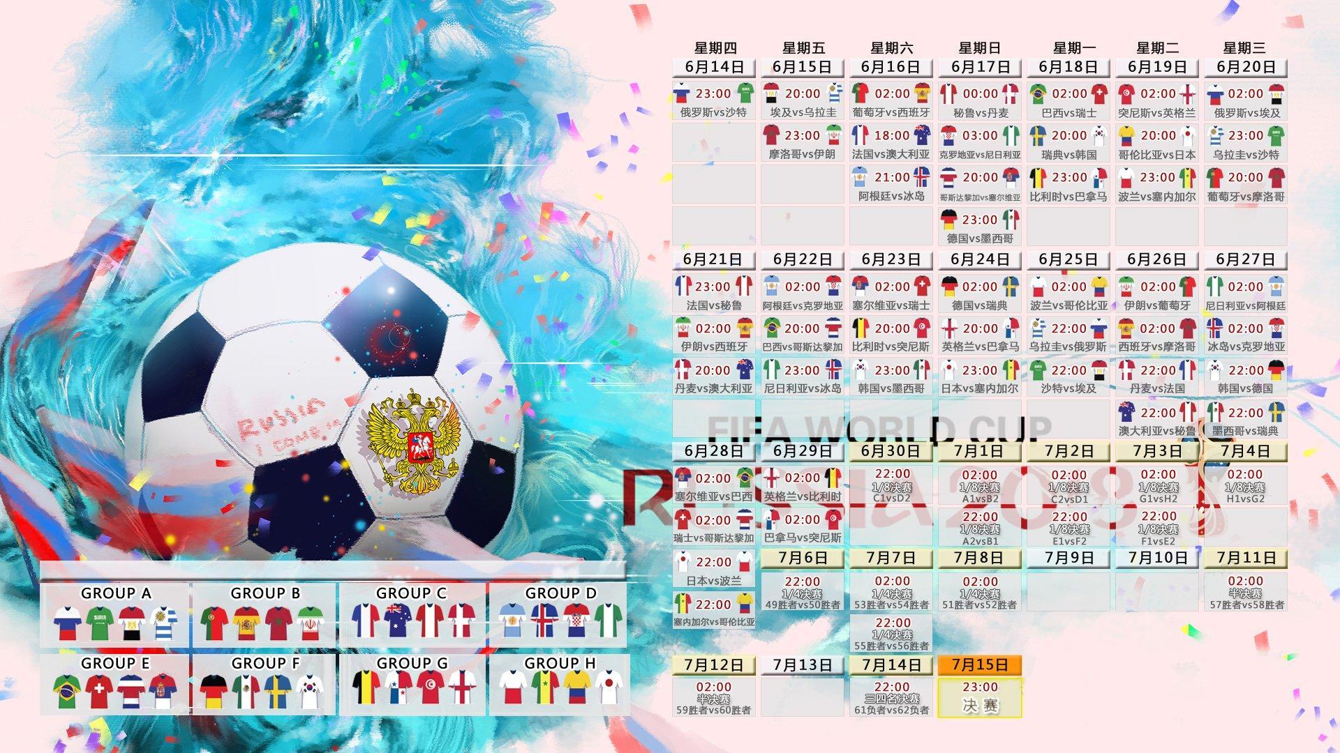 雷霆三叉戟闪耀！亚历山大40+11+7率队力克雄鹿豪取连胜
