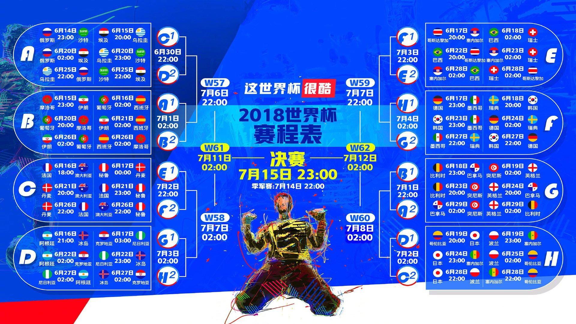 维拉中场遭遇重创，卡马拉长期伤停促俱乐部紧急询价布鲁日新星奥涅迪卡
