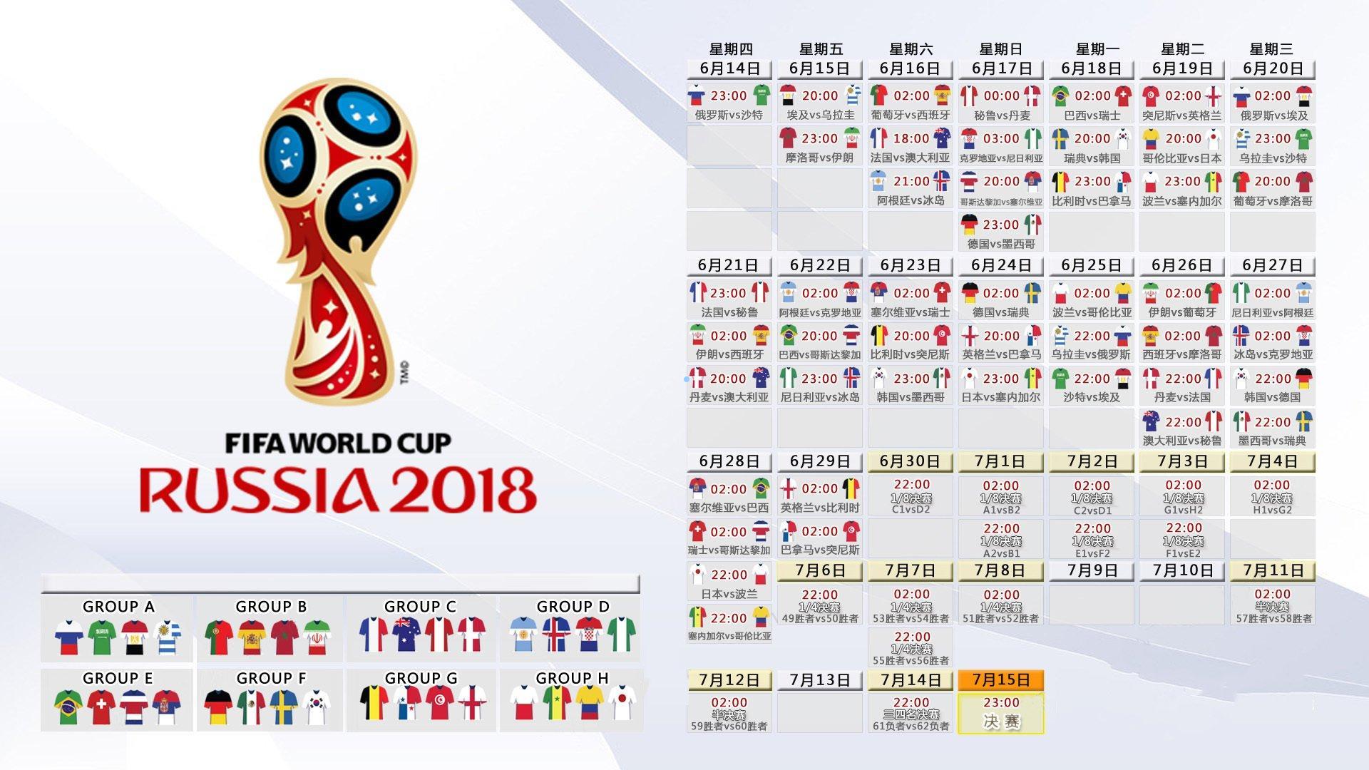 樊振东德甲赛场鏖战五局3:2惊险告捷，战术革新赢得全球赞誉